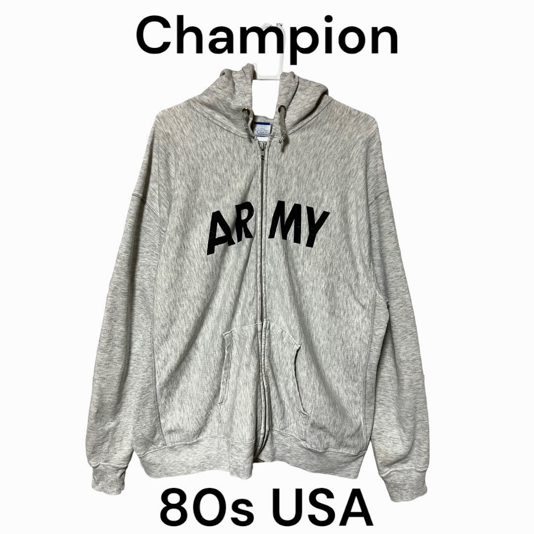 SALE／55%OFF】 ARMY チャンピオン 古着 パーカー 80s USA Champion