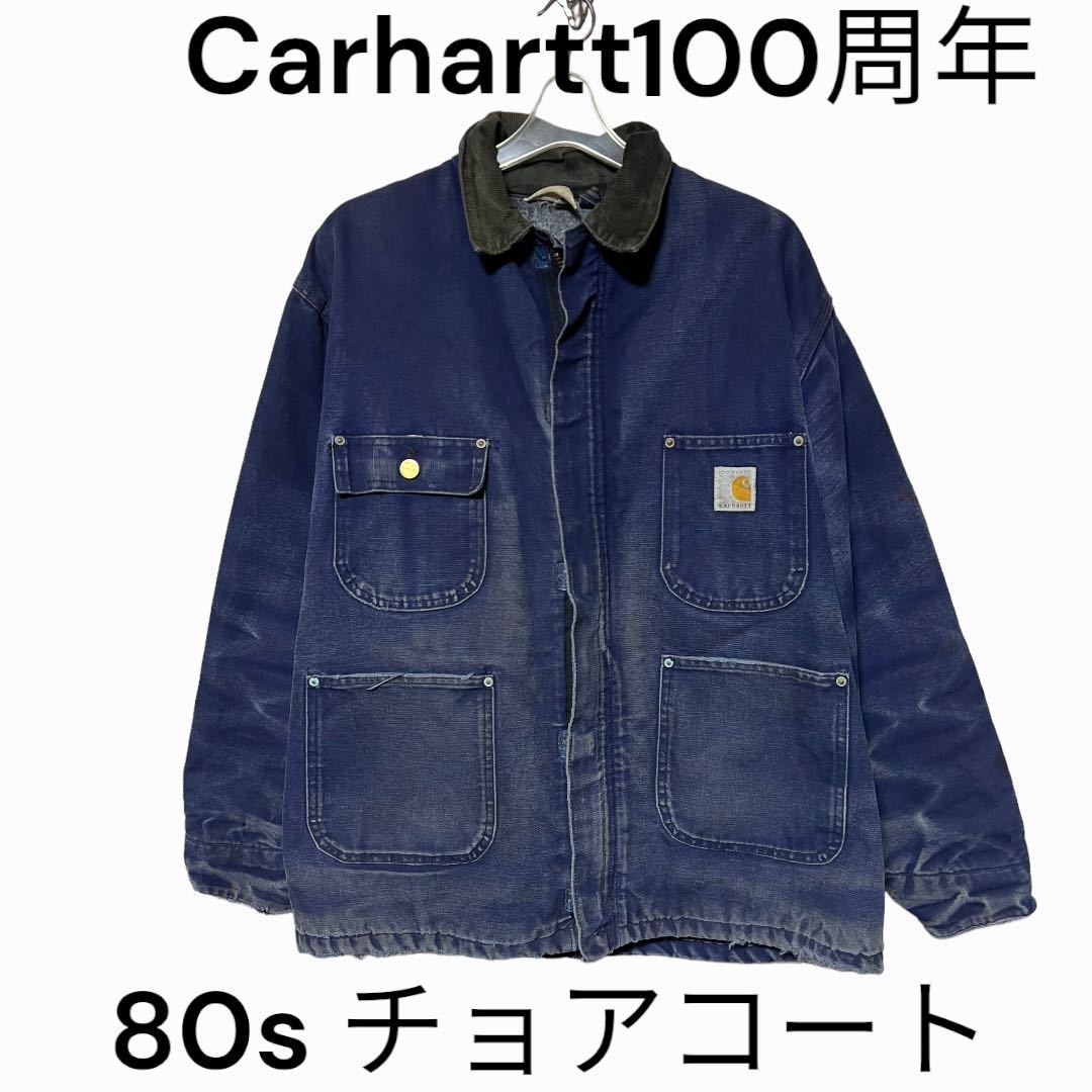80s 100周年 カーハート Carhartt チョアコート チョア 80s 100周年 カーハート Carhartt チョアコート チョア