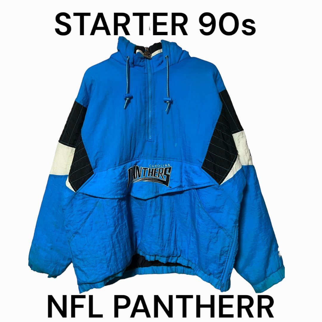 スターター　90s 中綿ジャケット　スタジャン　NFLPANTHERS 古着