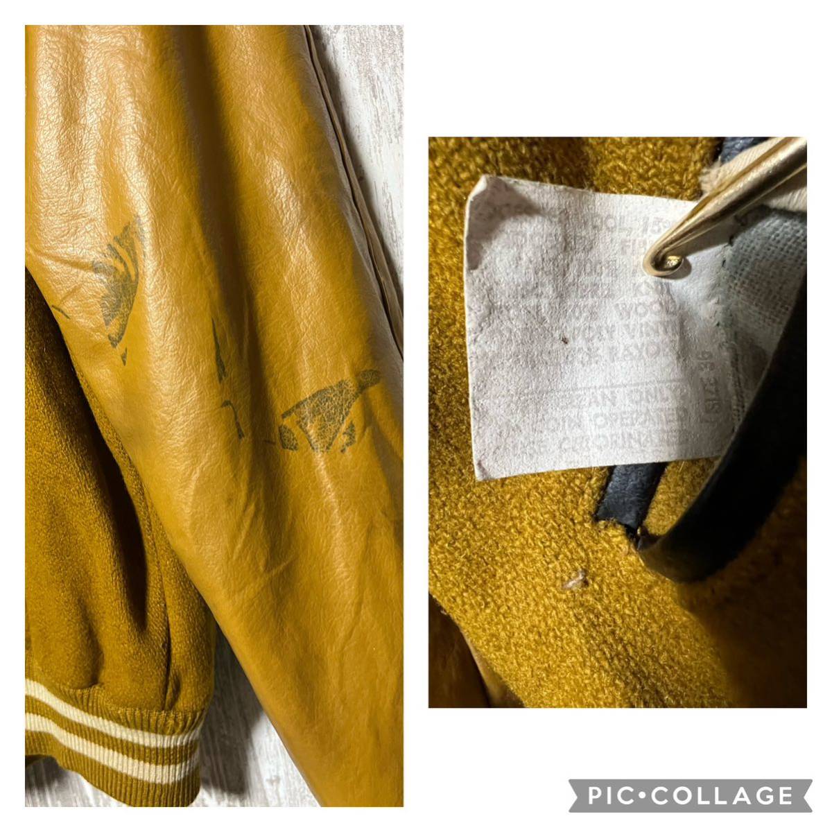 70s ウール レザー 古着 スタジャン ビンテージ HOWE 推定USA製