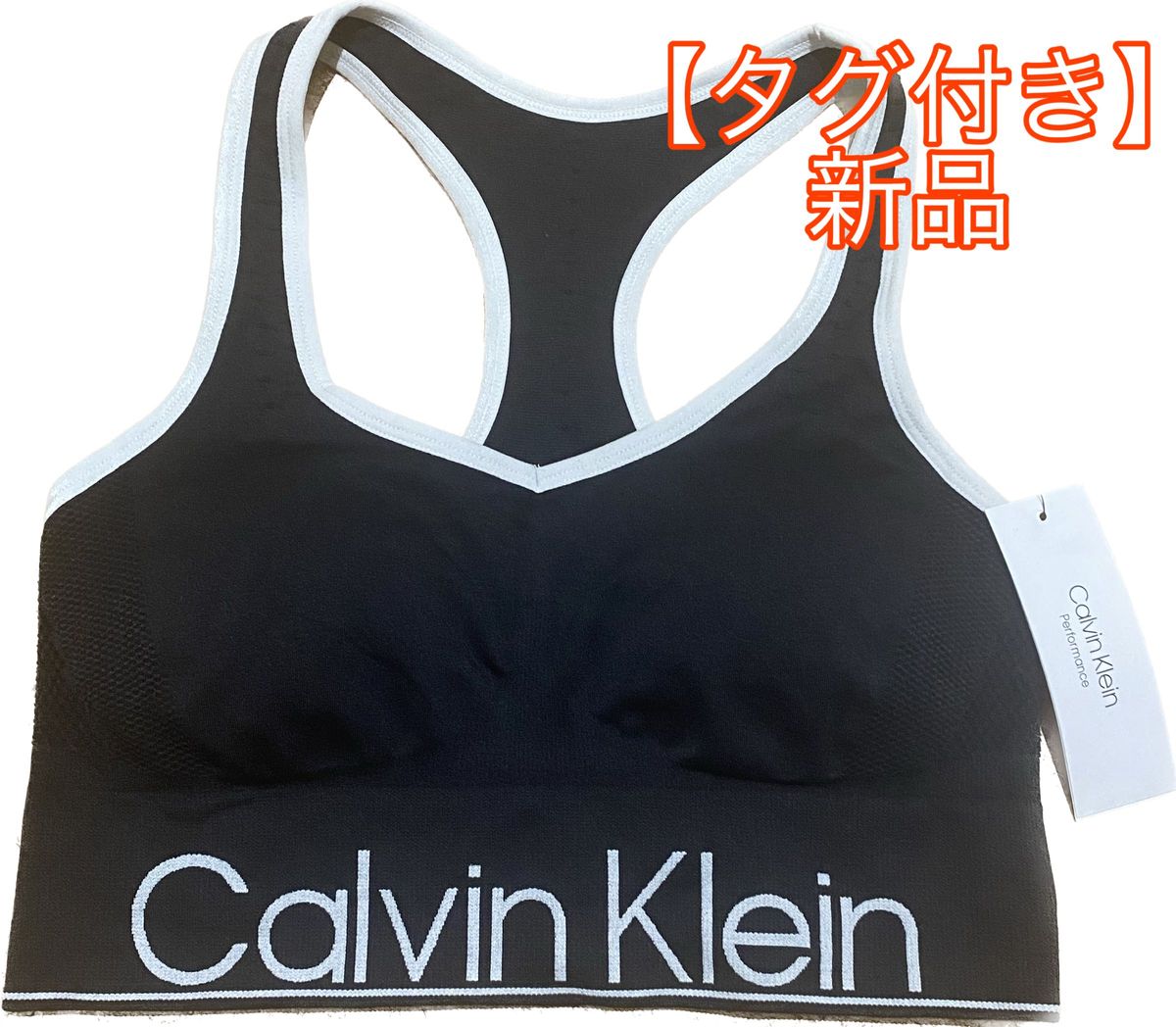 【海外購入/新品未使用/タグ付き】Calvin Klein Performance カルバンクラインパフォーマンススポーツブラ