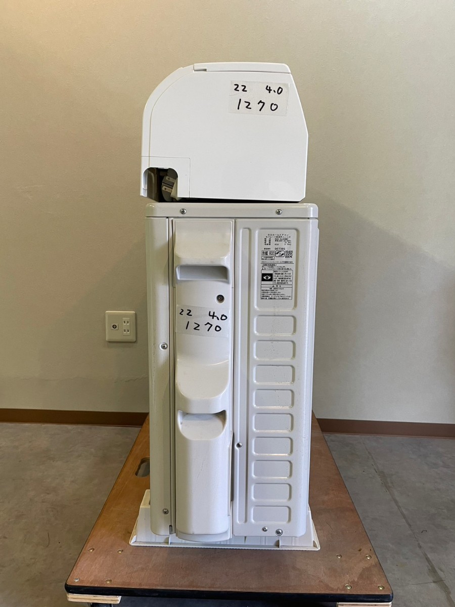 18360円 1270 インボイス領収書発行可能 日立【RAS-AJ40M2(W 18360円 1270 インボイス領収書発行可能 日立【RAS-AJ40M2(W