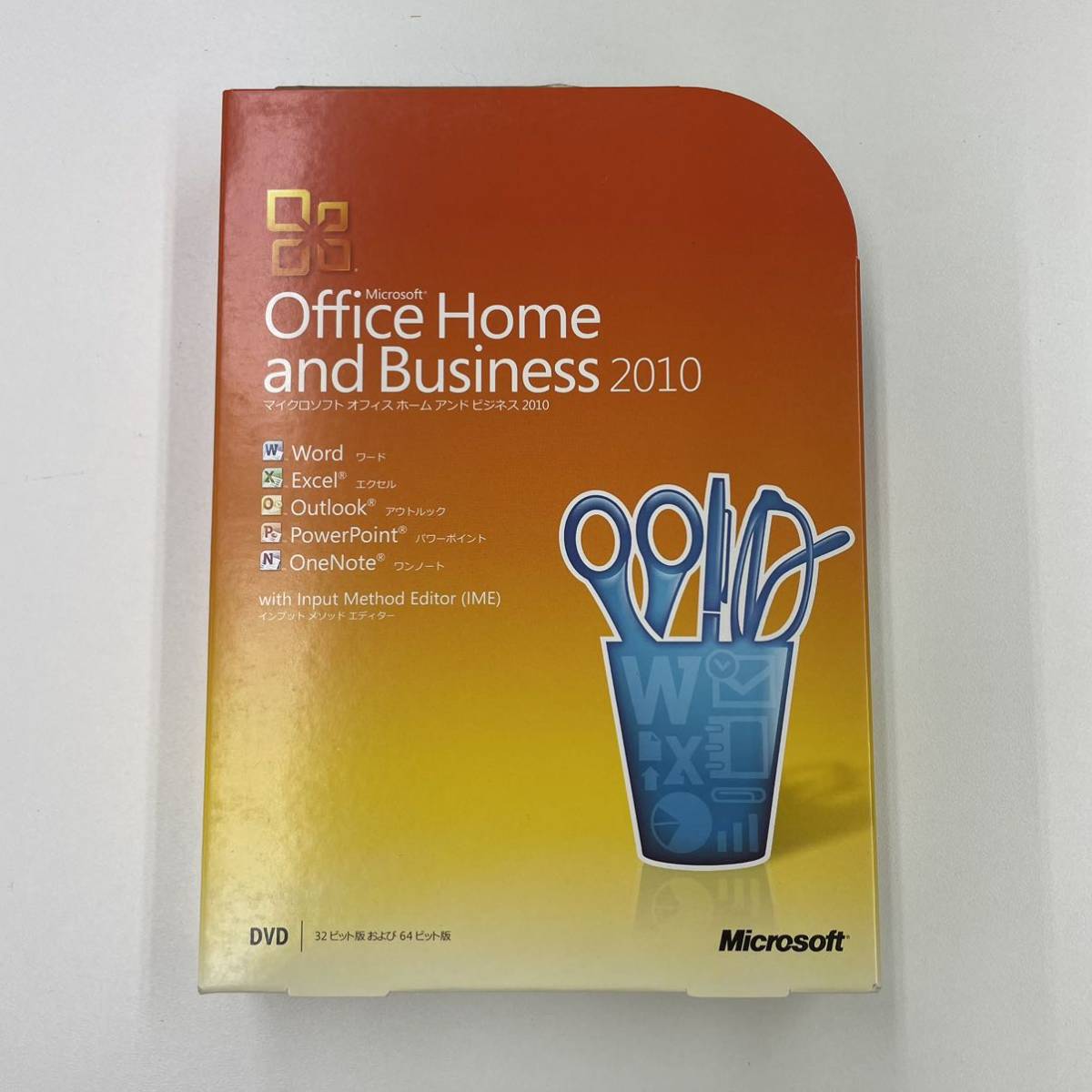 旧商品】 Microsoft Office Home and Business 2010 通常版