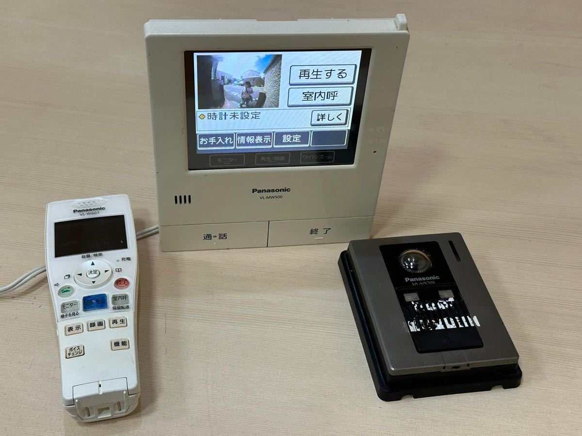 Panasonic テレビドアホン モニター親機 VL-MW500KL-
