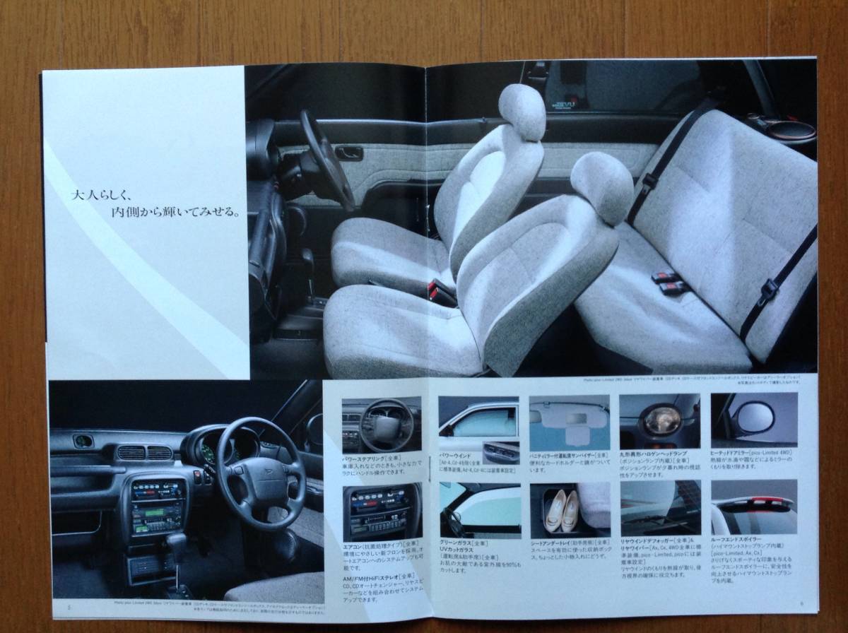  Daihatsu Opti catalog, accessory catalog at that time. with price list .. secondhand goods..