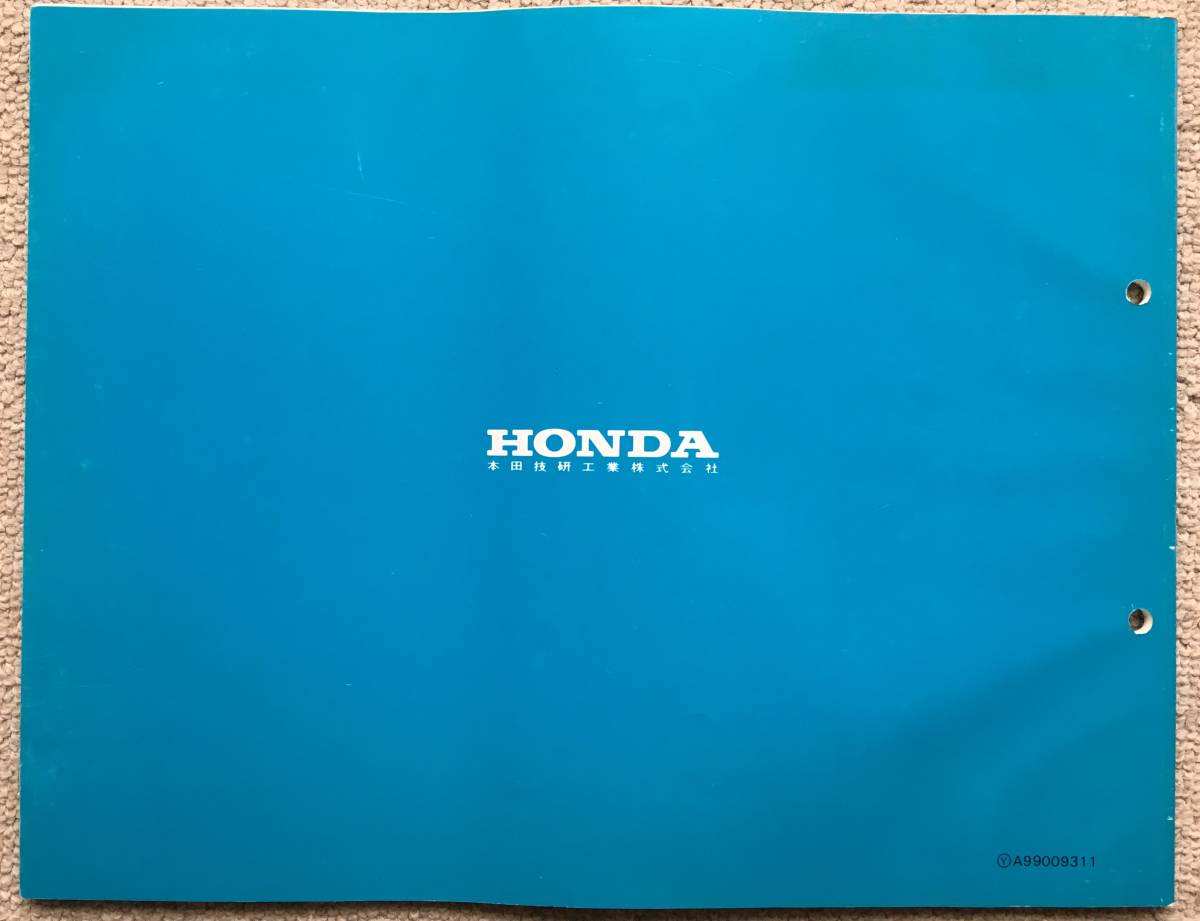 Honda Giorno 50cc. parts list 3 version Heisei era 5 year 11 month issue 