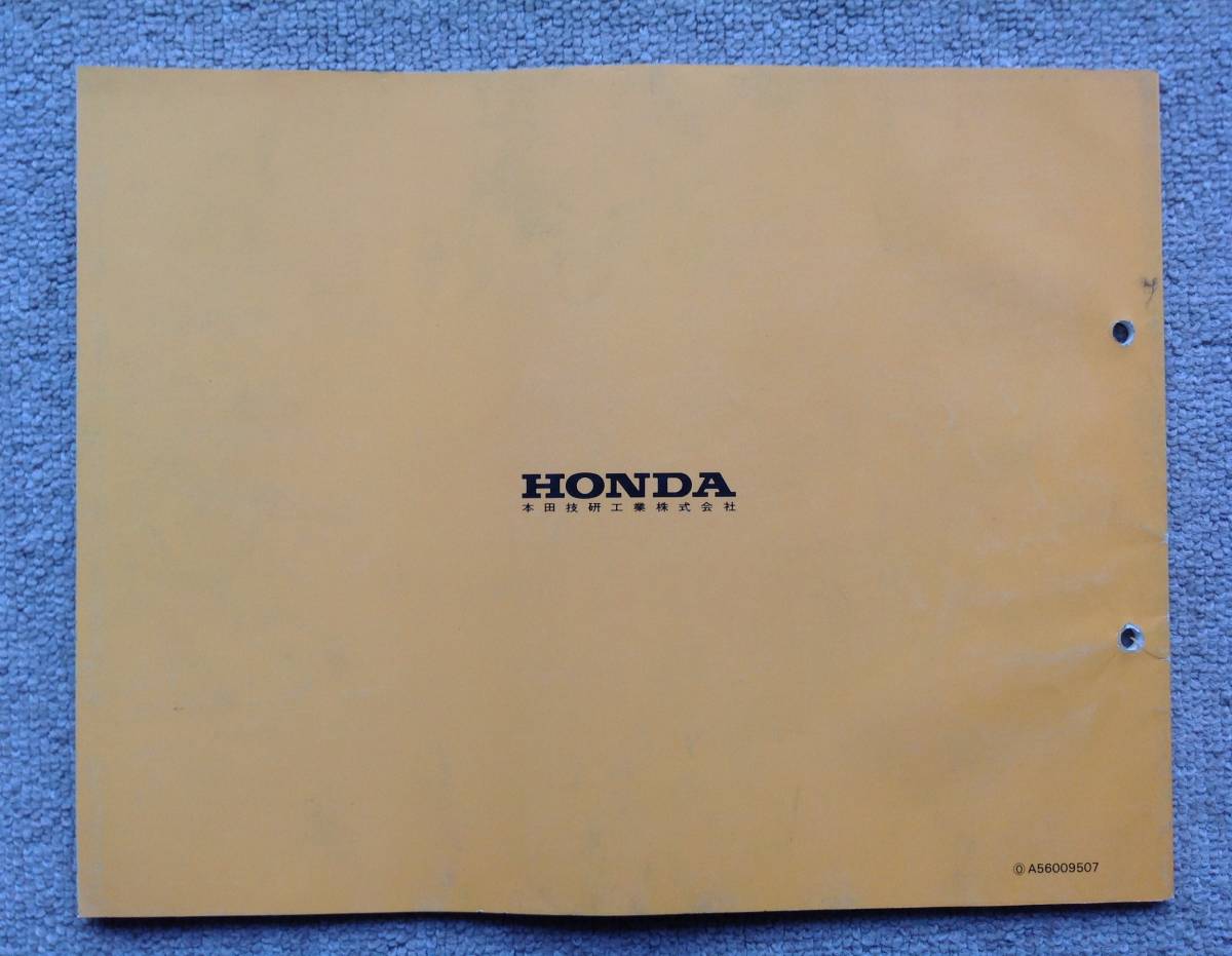  Honda Spacy 125cc. parts list 1 version new old goods 