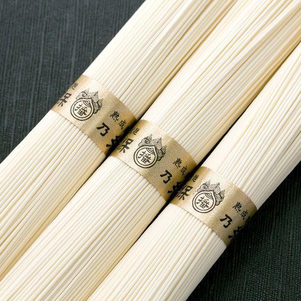 [ super-discount * limited amount ]. guarantee . thread vermicelli high class element noodle Special class goods .. noodle 16 bundle set ...TJ-16