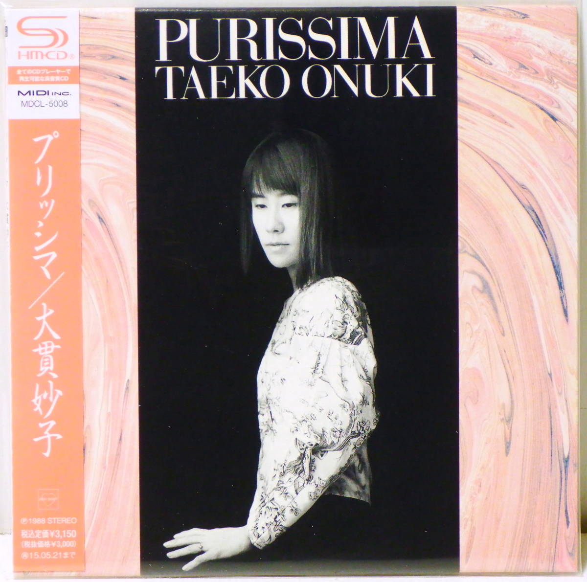 RARE ! 未開封 大貫妙子 プリッシマ PROMO ! FACTORY SEALED TAEKO OHNUKI PURISSIMA MIDI INC. MDCL-5008 SHM-CD_画像1