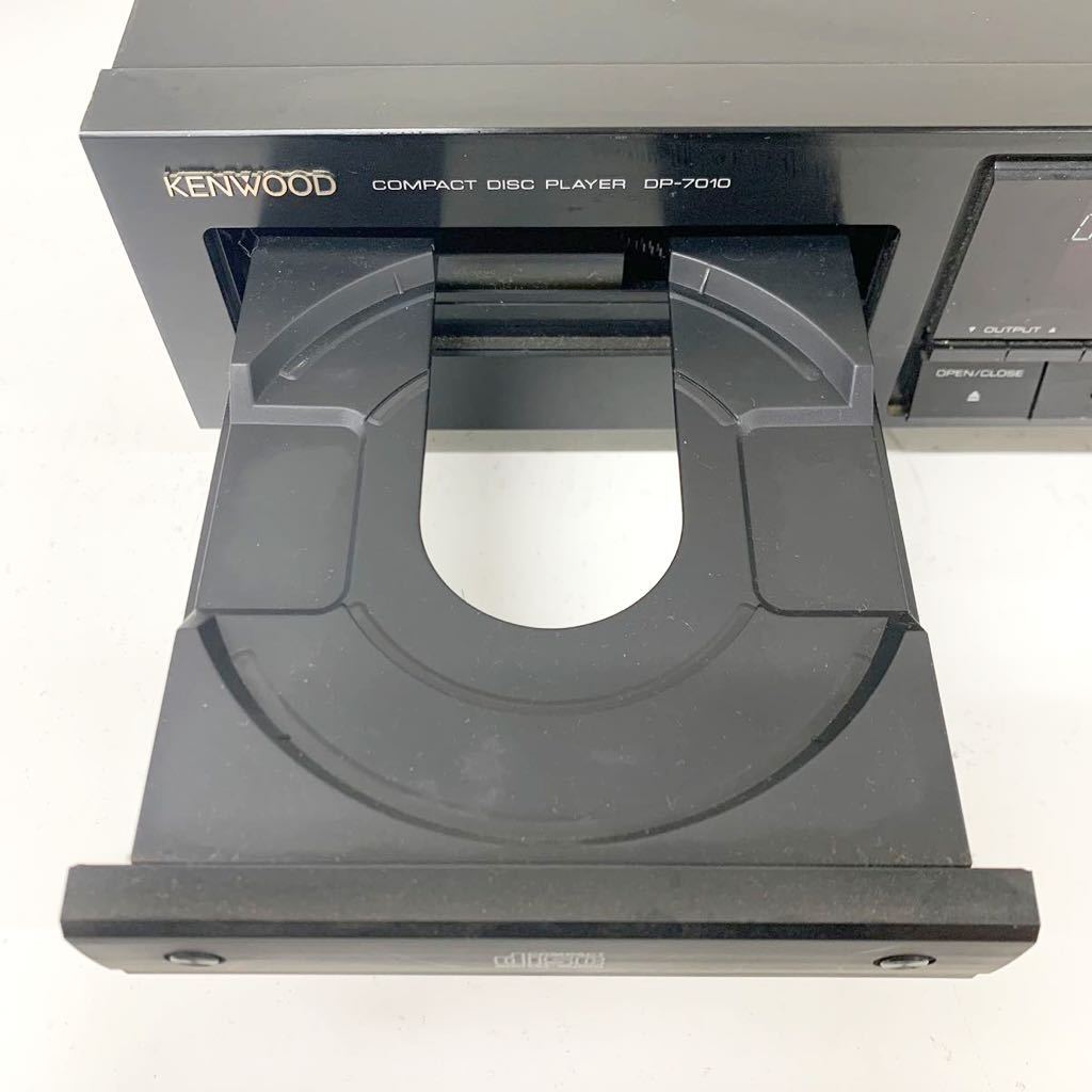 【N-2】 KENWOOD DP-7010 CDプレーヤー CDデッキ ケンウッド ジャンク 中古 CD再生不可 不具合あり 869-117_画像2