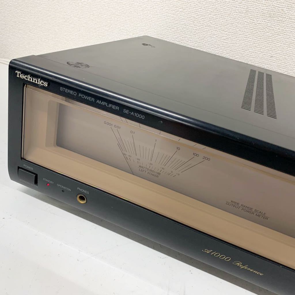 日本未発売】 【E-3】 Technics 806-6 動作良好! 音出し確認済み 中古