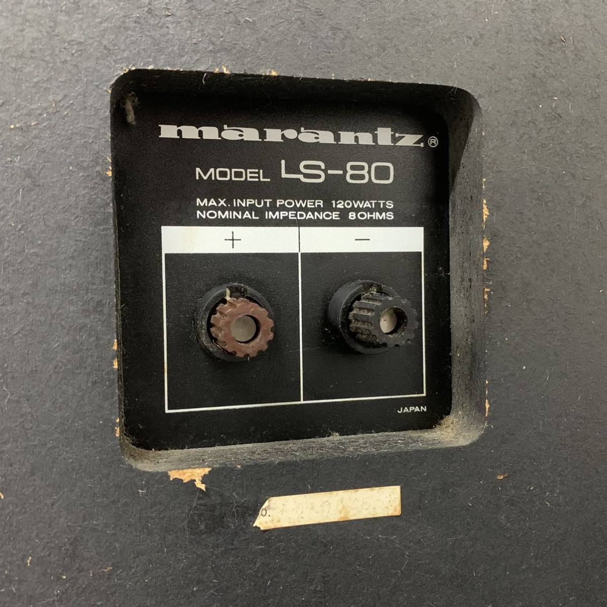 直接引取り限定】 Marantz LS-80 フロア型ペアスピーカー 直接引取り限定】 Marantz LS-80 フロア型ペアスピーカー