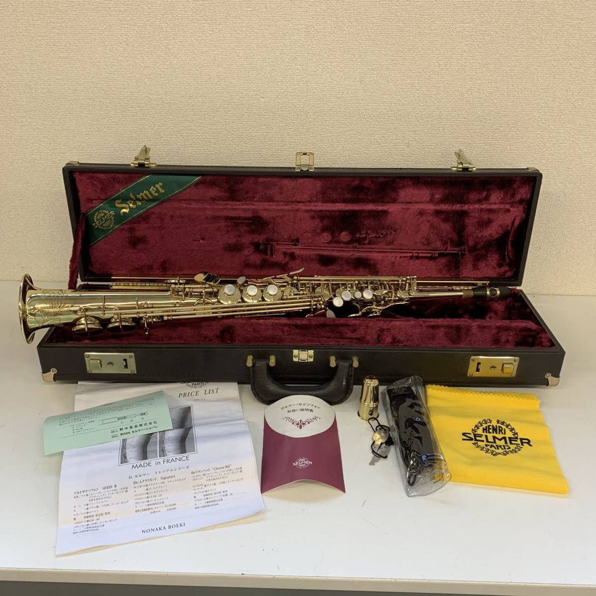 【R5】 SELMER 80 Super Action SERIE Ⅱ ソプラノサックス 刻印あり サックス セルマー 中古管楽器 ハードケース 476723 795-11_画像1