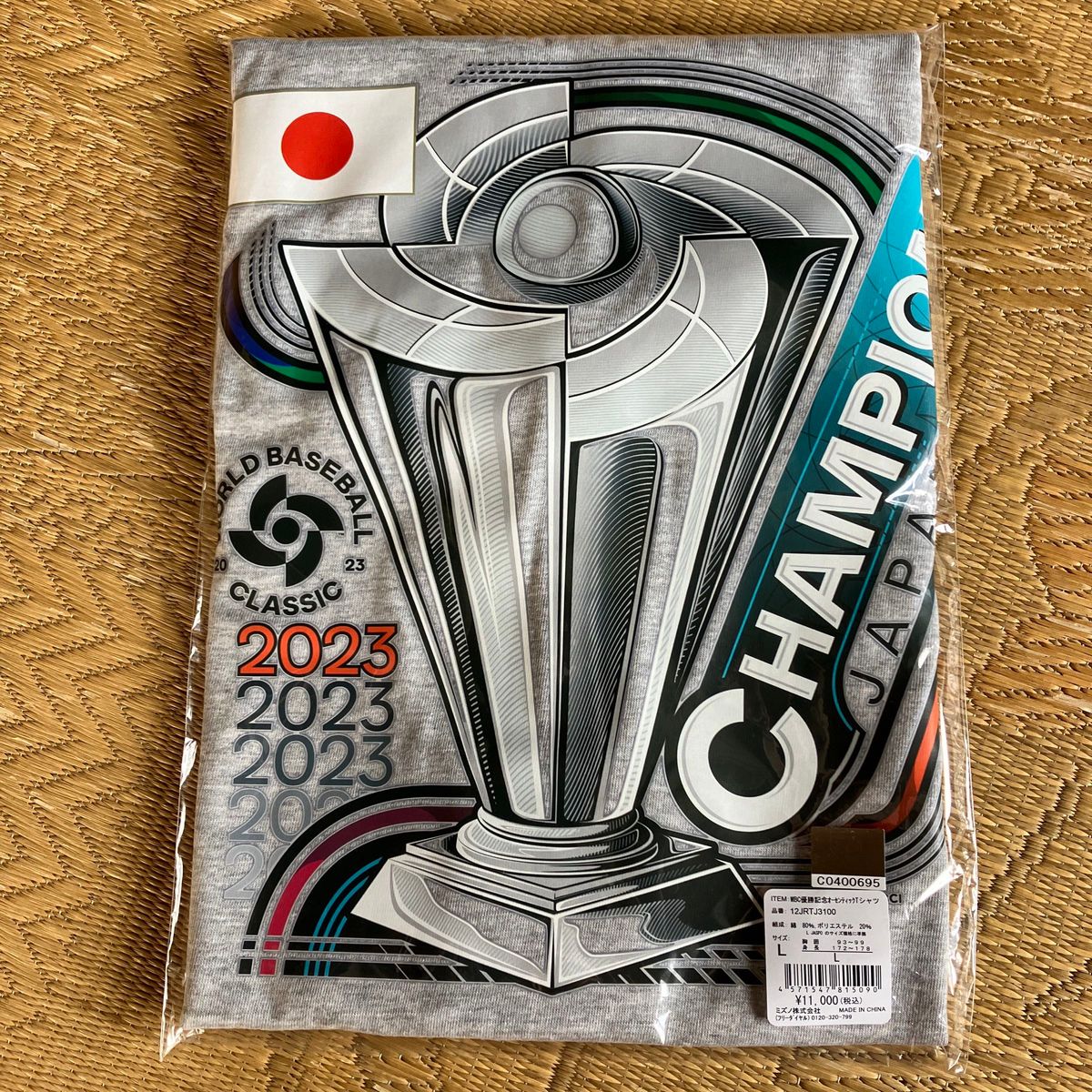 WBC レプリカユニヌートバーL&優勝記念T