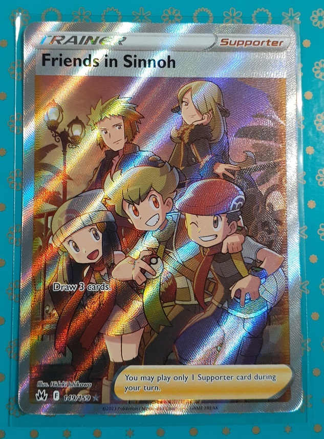 ポケカ 英語版 正規品 シンオウの仲間たち 149/159 SR 海外版 ポケカ 英語版 正規品 シンオウの仲間たち 149/159 SR 海外版