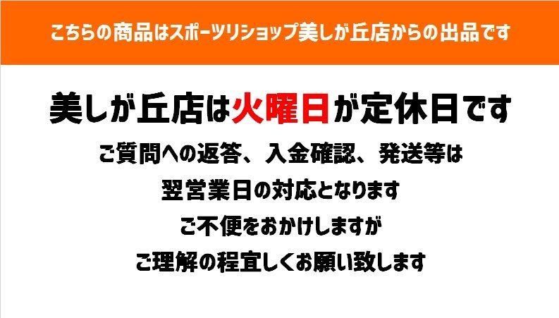 4*1671 中古品【DIVEWAYS/ダイブウエイズ】ダイビング タンクハーネス 札幌/美しが丘・店頭引渡可_画像8