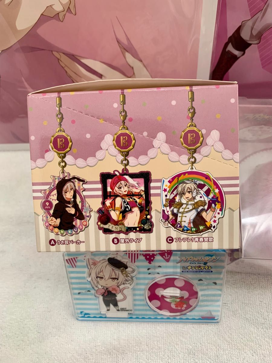 超美品・ 未開封】アイドリッシュセブン 九条 天 まとめ売り 超美品・ 未開封】アイドリッシュセブン 九条 天 まとめ売り