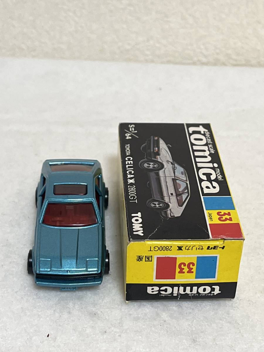 Yahoo!オークション - トミカ 33-4-8 トヨタ セリカXX 2800GT T...