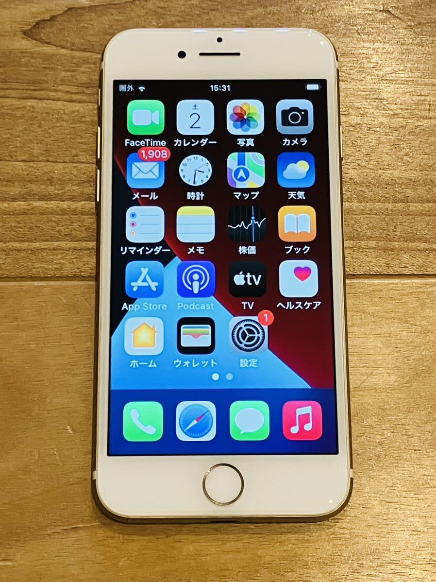 柔らかな質感の 【美品】iPhone7 MNCJ2J/A ローズゴールド 32GB iPhone