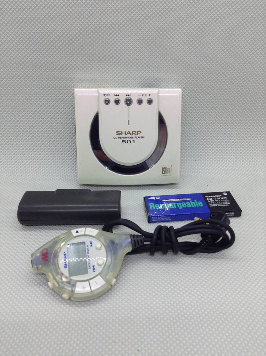 U459◇SHARP MD-ST501-W Portable MD Player WALKMAN シャープ ポータブルMDプレーヤー ウォークマン ジャンク 中古品_画像1