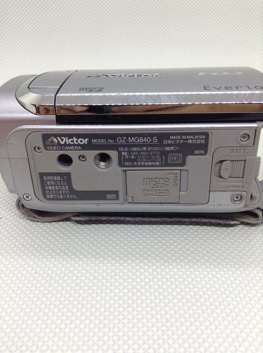 U552●Vctor ビクター Everio デジタルビデオカメラ HDD GZ-MG840-S 2009年製 保証あり_画像8