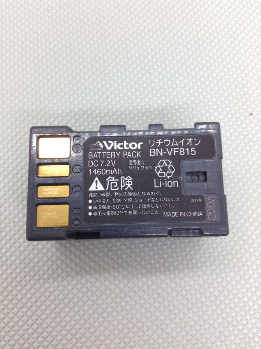 U552●Vctor ビクター Everio デジタルビデオカメラ HDD GZ-MG840-S 2009年製 保証あり_画像9