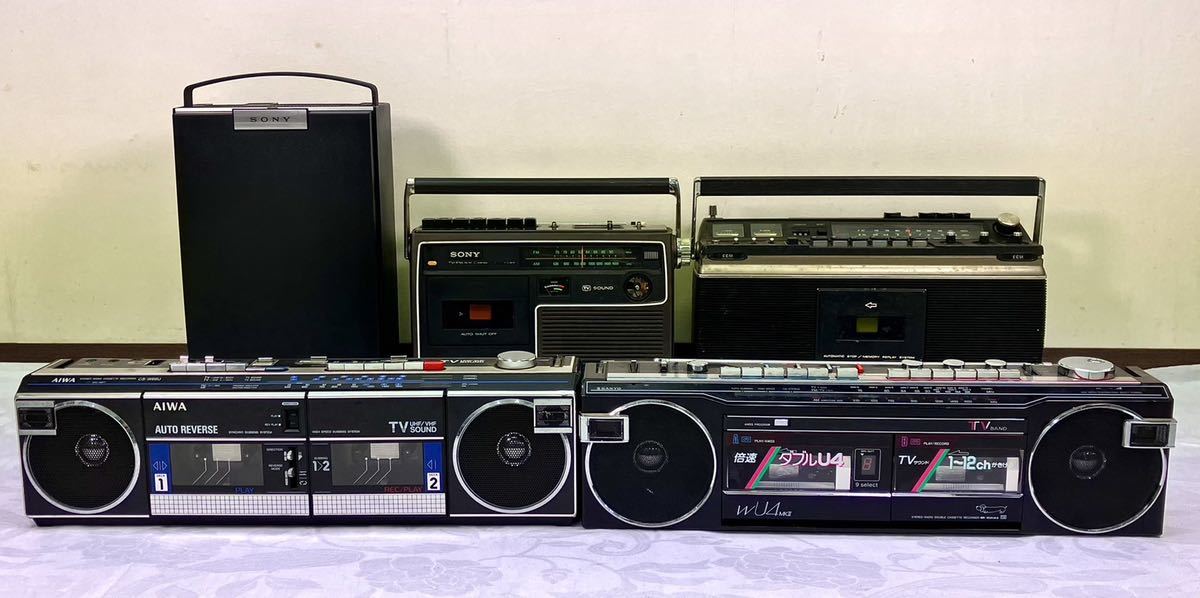 1 jpy ~ junk summarize SONY/AIWA/SANYO MR-WU4MK Ⅱ/TPR-801/CF-1950