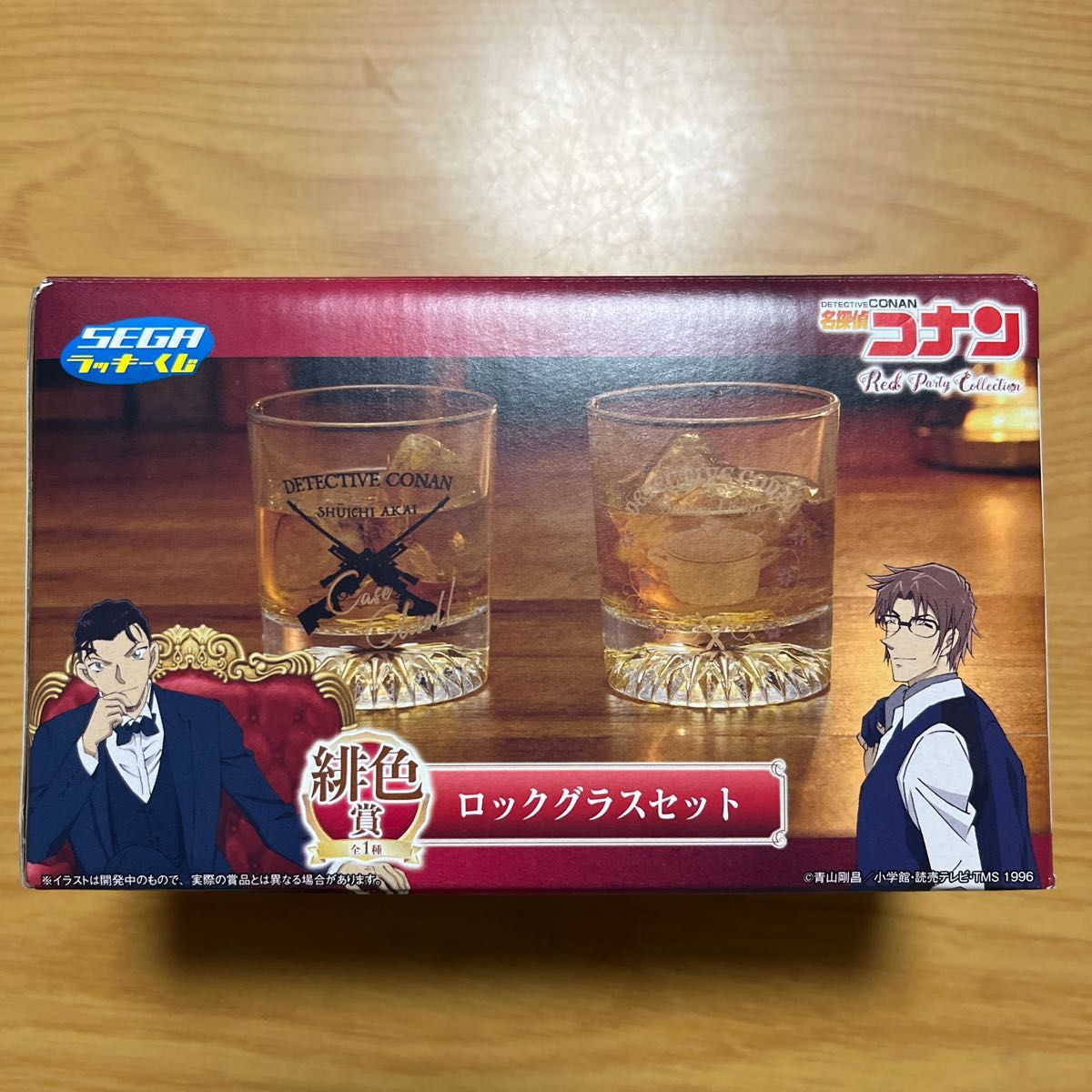 名探偵コナン セガラッキーくじ F賞G賞I賞J賞セット 名探偵コナン ラッキーくじ 緋色賞 ロックグラスセット|Yahoo
