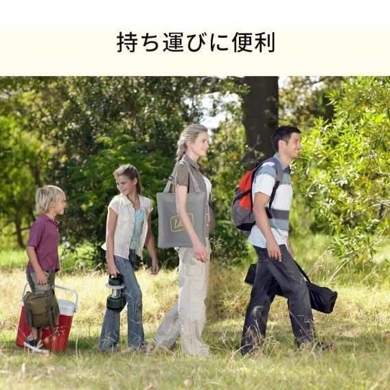 レジャーシート　ファミリー　大判　収納袋　レジャー　キャンプ　ピクニック　アウトドア　おしゃれ　まとめ買い　まとめ割引