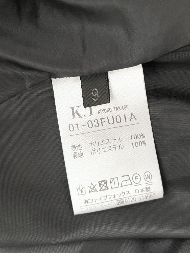 [ including carriage ]*K.T KIYOKO TAKASE*ke- tea both kota spool handkerchie -f Hem long skirt size 9 M black regular price 24,200 jpy 6426945