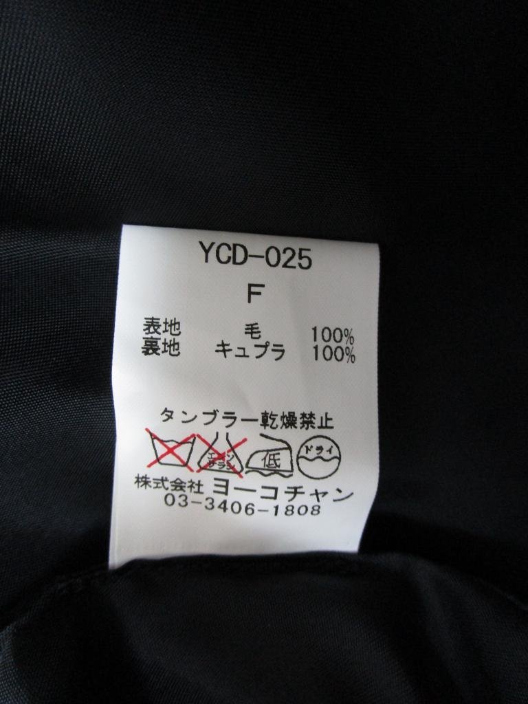 【送料込】YOKO CHAN　ヨーコチャン　ワンピース　ブラック　F/n952134_画像7