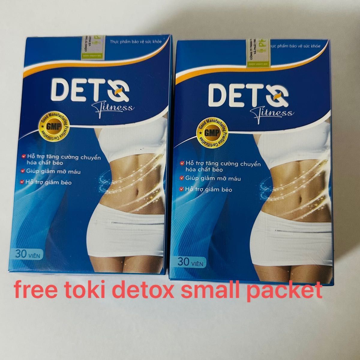 デッツ フィットネス 2箱dets fitness 2boxes free toki detox small packet