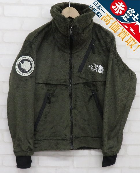 3J2401/THE NORTH FACE ANTARCTICA VERSA LOFT JACKET NA61930 ノースフェイス アンタークティカバーサロフトジャケット_画像1