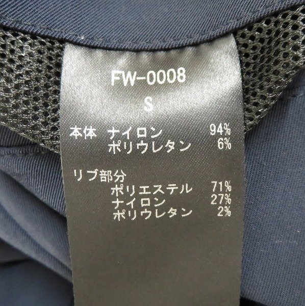 3P4022/FOREST WARDROBE 2WAY STRETCH WATERPROOF TECH RIB PT フォレストワードローブ ストレッチパンツ_画像4