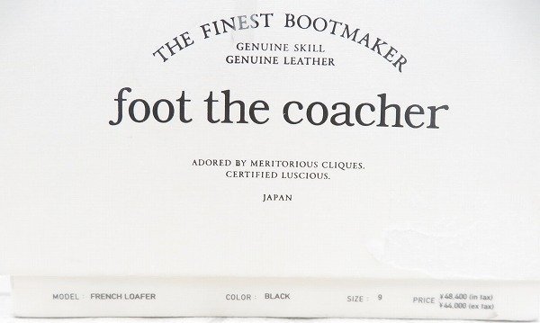 2S8114/foot the coacher FRENCH LOAFER foot The Coach .- French Loafer 