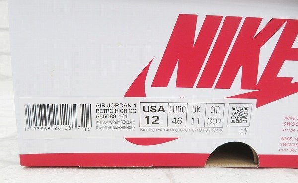 2S8050/未使用品 Nike Air Jordan 1 High OG Heritage 555088-161 ナイキ エアジョーダン レトロハイ スニーカー_画像8