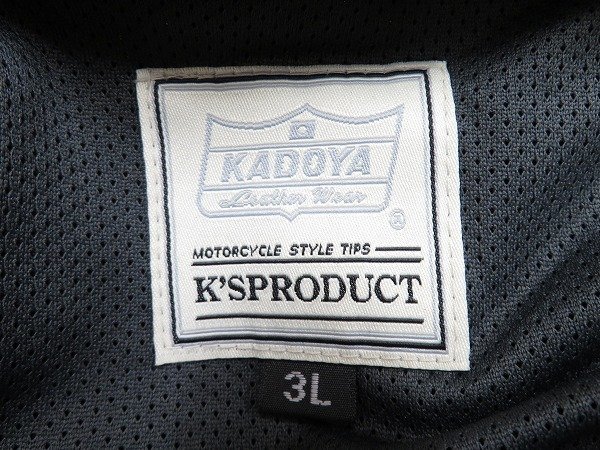 7T6000/未使用品 KADOYA MARKSMAN BARRETT カドヤ マークスマンバレット メッシュライディングジャケットの画像5