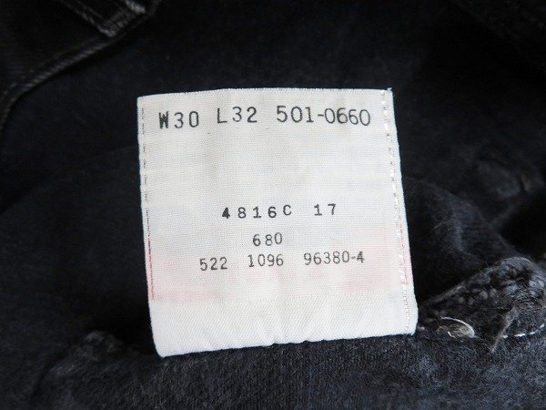 3P4231/リーバイス 501-0660 ブラック レギュラーデニム 米国製 Levi's USA製_画像6