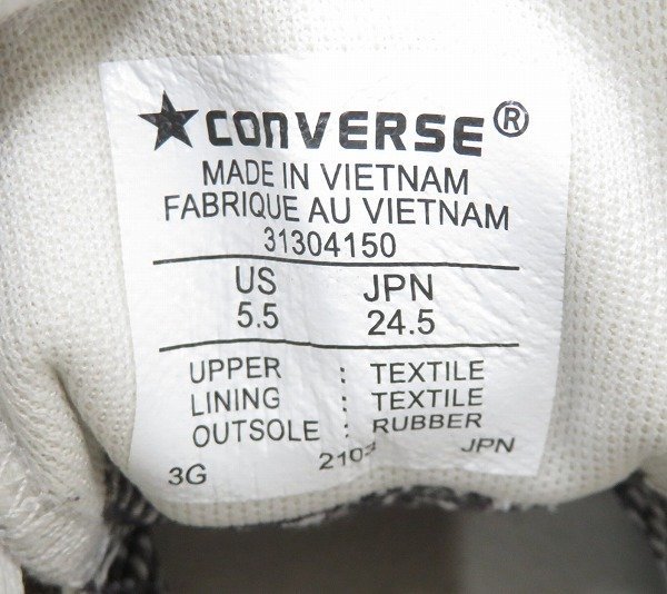 2S8039/CONVERSE REACT ALL STAR 100 GORE-TEX OX 31304150 コンバース リアクト オールスター ゴアテックス スニーカー 24.5_画像7