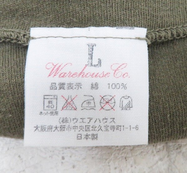 7T6298【クリックポスト対応】ウエアハウス 半袖Vネック Tシャツ WAREHOUSE_画像5