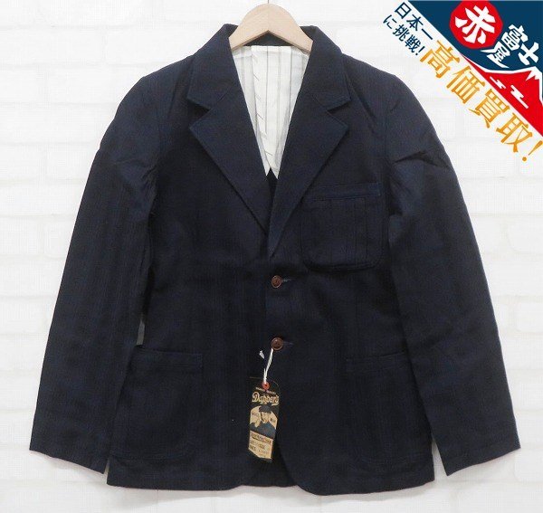 国内発送】 Bi-Swing Lot1163 Dapper's 7T6573/未使用品 Tailored