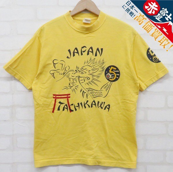 7T6088【クリックポスト対応】バズリクソンズ 半袖Tシャツ JAPAN TACHIKAWA BUZZRICKSON'Sの画像1