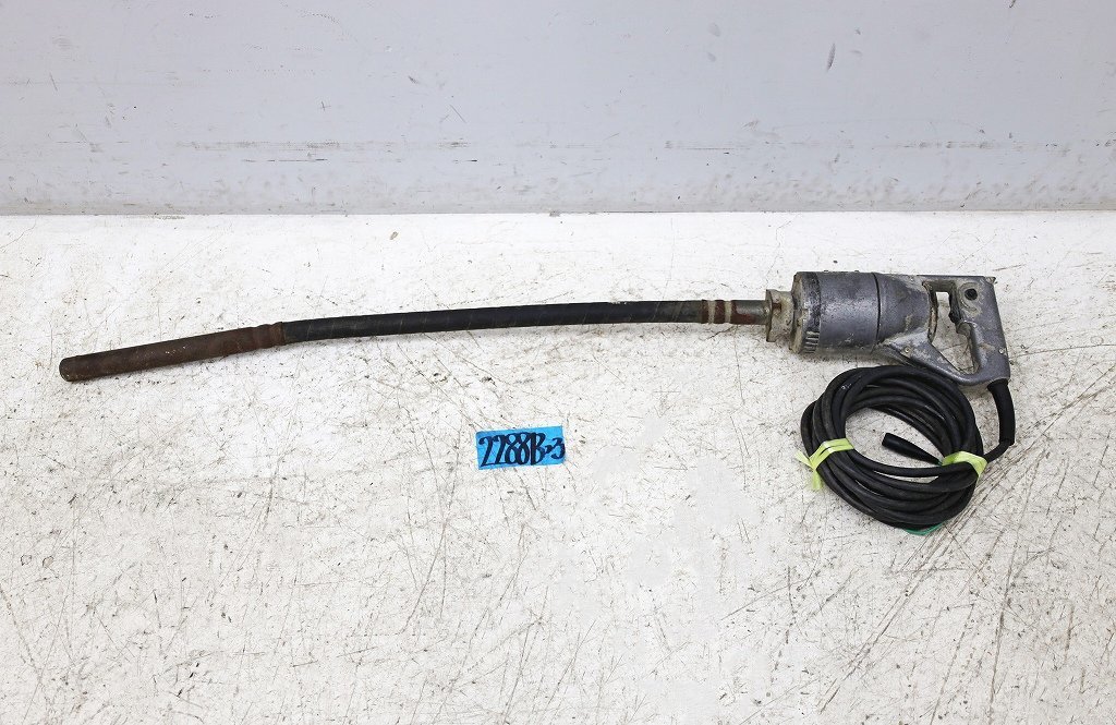 【税込】 カクハン VR2806? コンクリートバイブレーター マキタ makita 2288B23 攪拌 現場 土木 建設 撹拌(かくはん)機、ミキサー 【税込】 カクハン VR2806? コンクリートバイブレーター マキタ makita 2288B23 攪拌 現場 土木 建設 撹拌(かくはん)機、ミキサー