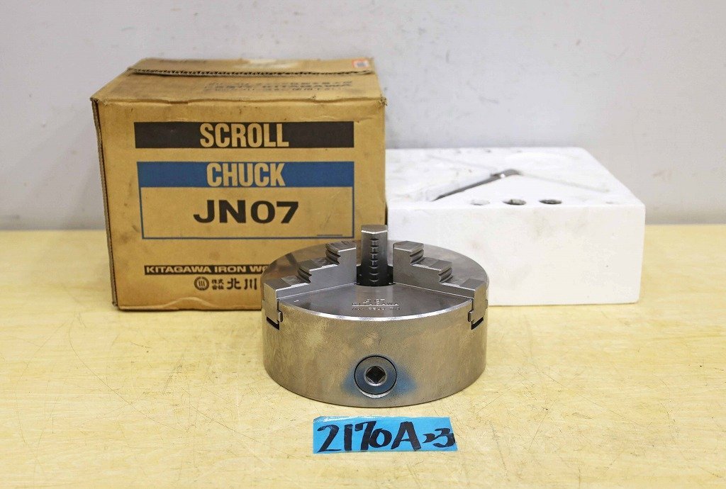新入荷 2170A23 KITAGAWA 旋盤 切削工具 JN07 スクロールチャック 北川鉄工所 旋盤用チャック、生爪 新入荷 2170A23 KITAGAWA 旋盤 切削工具 JN07 スクロールチャック 北川鉄工所 旋盤用チャック、生爪
