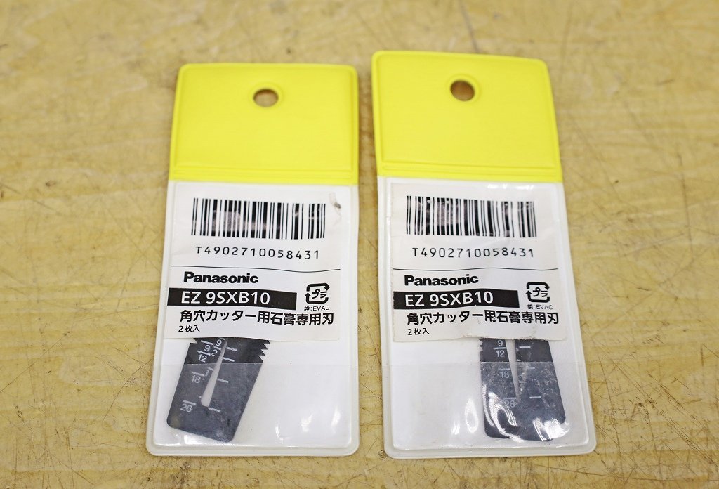 Yahoo!オークション - 2270A23 Panasonic パナソニック 充電角穴 Yahoo!オークション - 2270A23 Panasonic パナソニック 充電角穴