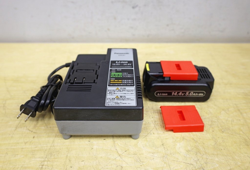 Yahoo!オークション - 2270A23 Panasonic パナソニック 充電角穴 Yahoo!オークション - 2270A23 Panasonic パナソニック 充電角穴