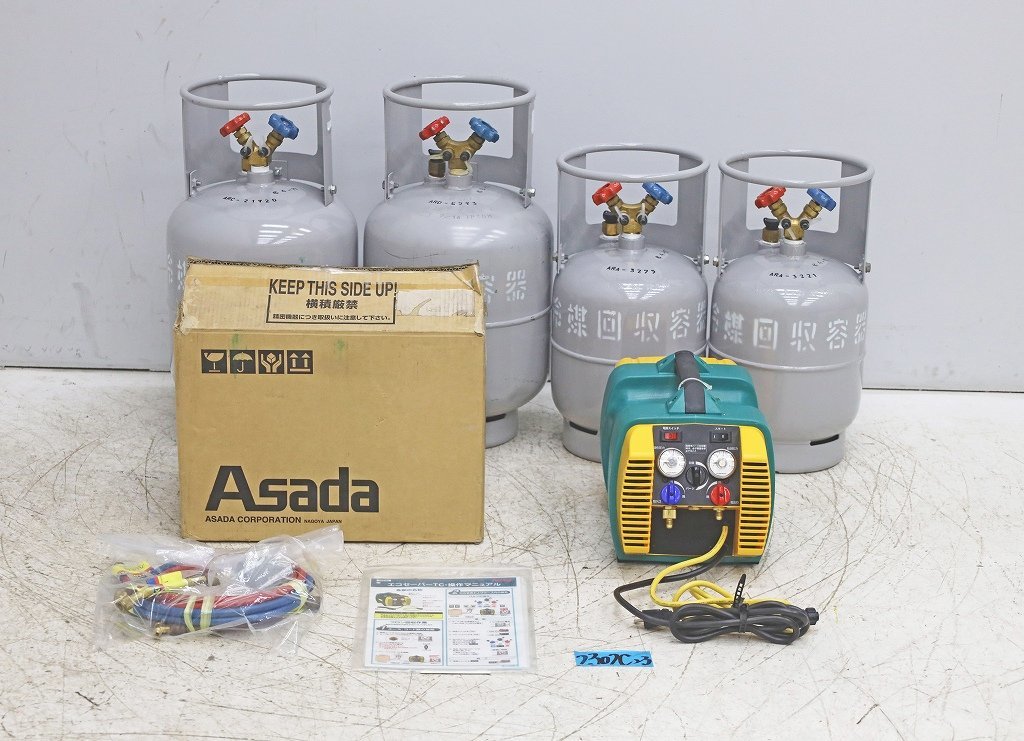 オープニング大セール】 2302C23 Asada アピオン Appion フロン回収
