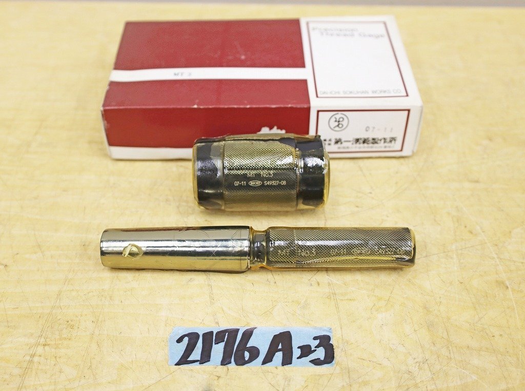 2176A23 未使用 DAIICHI SOKUHAN WORKS 第一測範製作所 テーパーゲージ MT3 測定