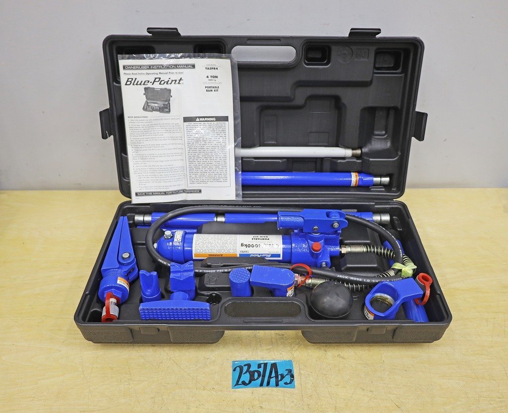 2307A23 Snap-on スナップオン Blue-Point PORTABLE RAM KIT YASPR4 4ｔ ポータブル ラムキット 油圧ジャッキ