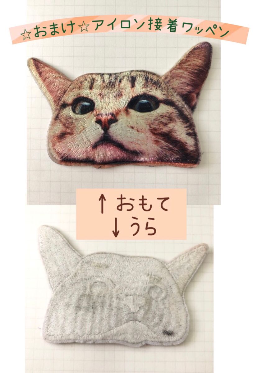 ねこ　猫トート バッグ　猫 エコ バッグ　定価2,580円　おまけ→ねこワッペン